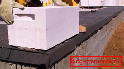 Installation des ersten Blocks Installation des ersten Blocks