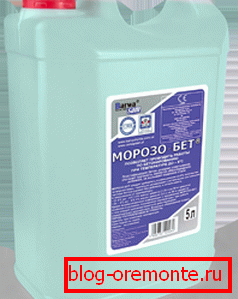 Beispiel frostbeständiger Zusatzstoff Beispiel frostbeständiger Zusatzstoff