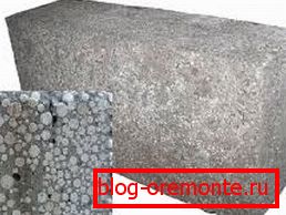 Es sieht aus wie ein Block aus Polystyrolbeton: Foto Es sieht aus wie ein Block aus Polystyrolbeton: Foto