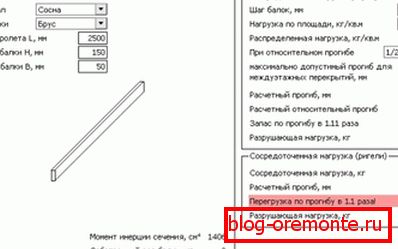 Im Internet gibt es ähnliche Rechner, mit denen Sie beispielsweise die Belastung eines Balkens ermitteln können. Im Internet gibt es ähnliche Rechner, mit denen Sie beispielsweise die Belastung eines Balkens ermitteln können.