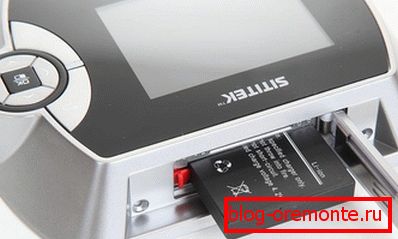 Video-Türspion für die drahtlose Verbindung mit Aufzeichnung auf einer Karte Video-Türspion für die drahtlose Verbindung mit Aufzeichnung auf einer Karte